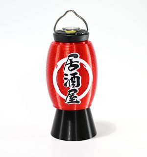 （分類：）位於 。 由 pop2make 提交（商品編號 1198895788，圖片 1）。簡介： 。