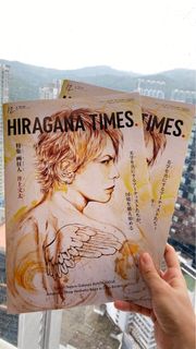 （分類：）位於 。 由 maggiecha88 提交（商品編號 1198903331，圖片 1）。簡介： 。