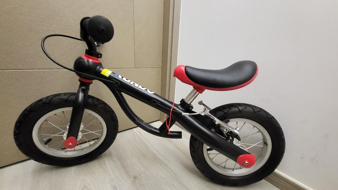 Kundo smarttrail 12 sales