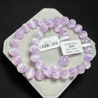 （分類：）位於 。 由 crystalcava.hk 提交（商品編號 1198994424，圖片 1）。簡介： 。