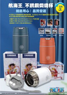 （分類：）位於 。 由 kitboyankit 提交（商品編號 1199028508，圖片 1）。簡介： 。