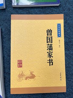 （分類：）位於 。 由 demote307 提交（商品編號 1198897277，圖片 1）。簡介： 。