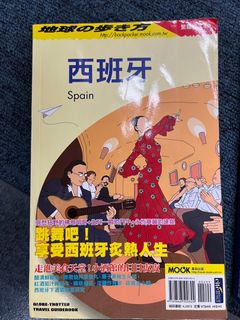 （分類：）位於 。 由 demote307 提交（商品編號 1198897566，圖片 1）。簡介： 。