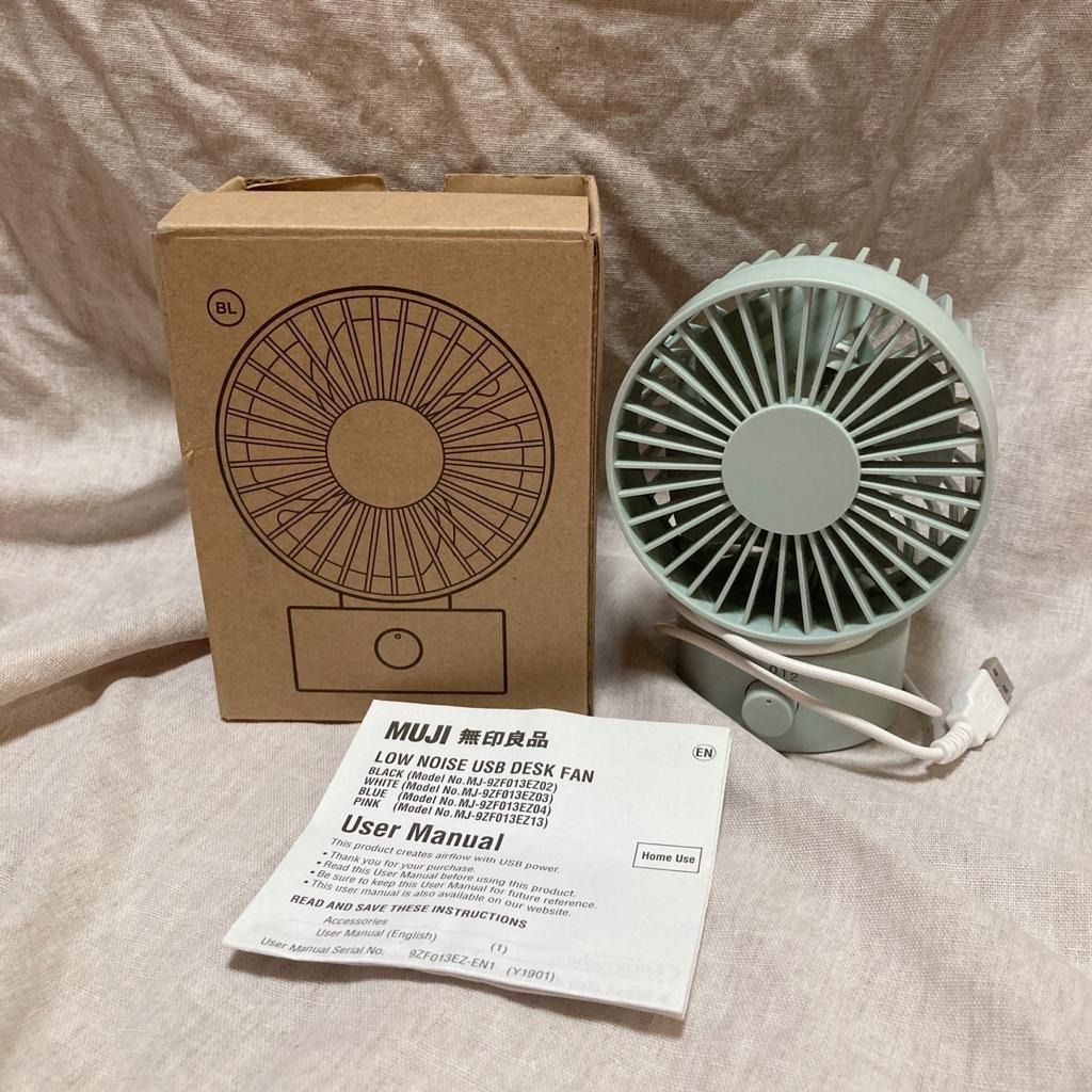 無印良品 低噪音USB座檯風扇 MUJI Low Noise USB Desk Fan 全新, 家庭電器, 冷氣機及暖風機 Carousell