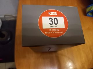 （分類：）位於 。 由 thomas81060288 提交（商品編號 1199011566，圖片 1）。簡介： 。