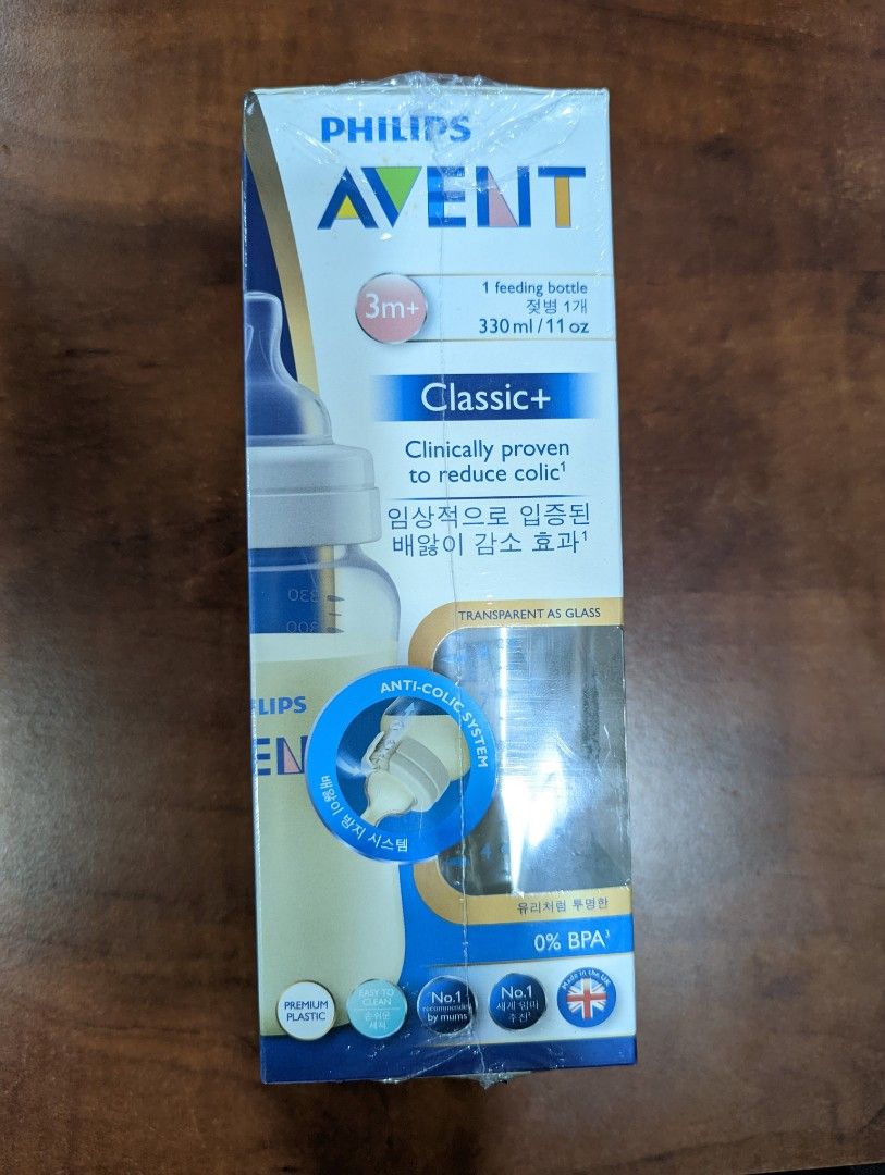 Avent 3m+ Classic Feeding Bottle (330ml), Babies & Kids, Nursing