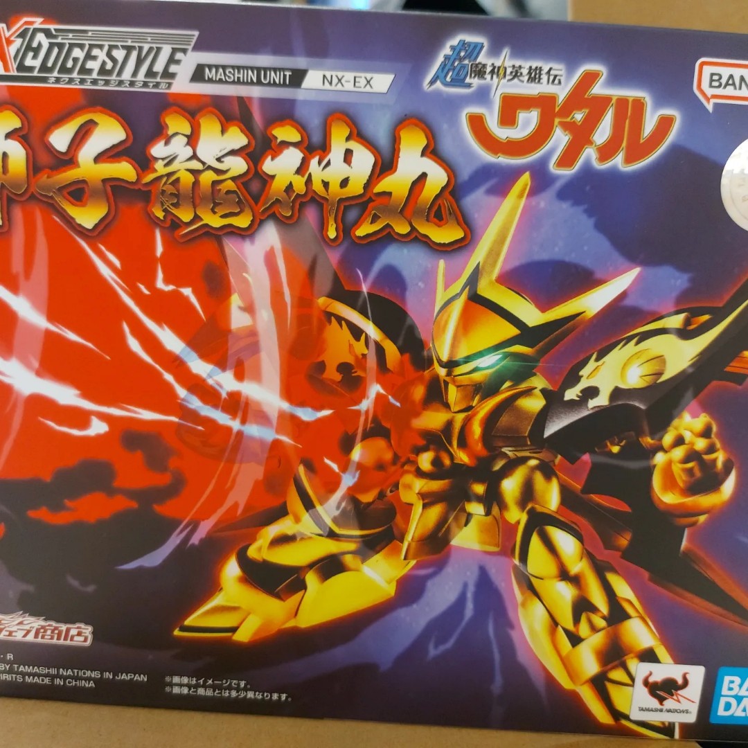 Bandai NXEdge Style 魂商店限定魔神英雄傳(Mashin Unit)獅子龍神丸