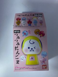 （分類：）位於 。 由 rosequartz96 提交（商品編號 1198887642，圖片 1）。簡介： 。