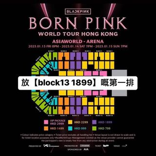 （分類：）位於 。 由 abcdfghijenk 提交（商品編號 1199042389，圖片 1）。簡介： 。