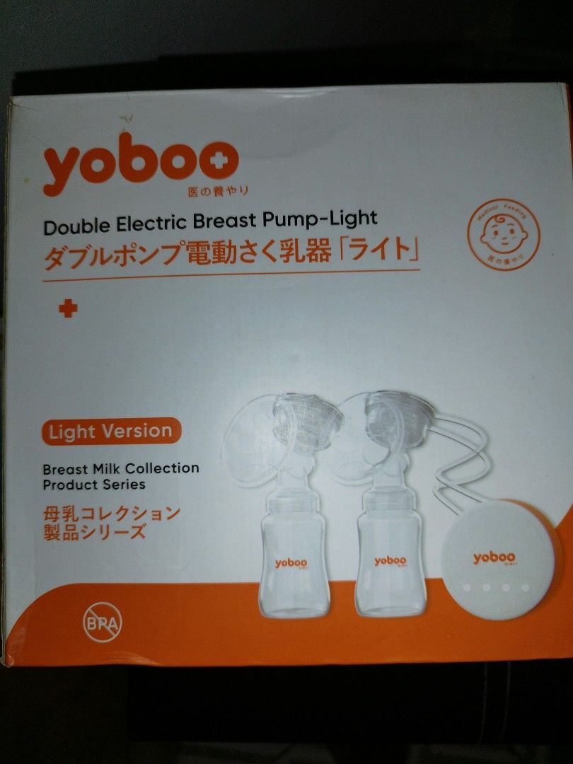 Breast pump, preemie bottles, Babies & Kids, Nursing & Feeding