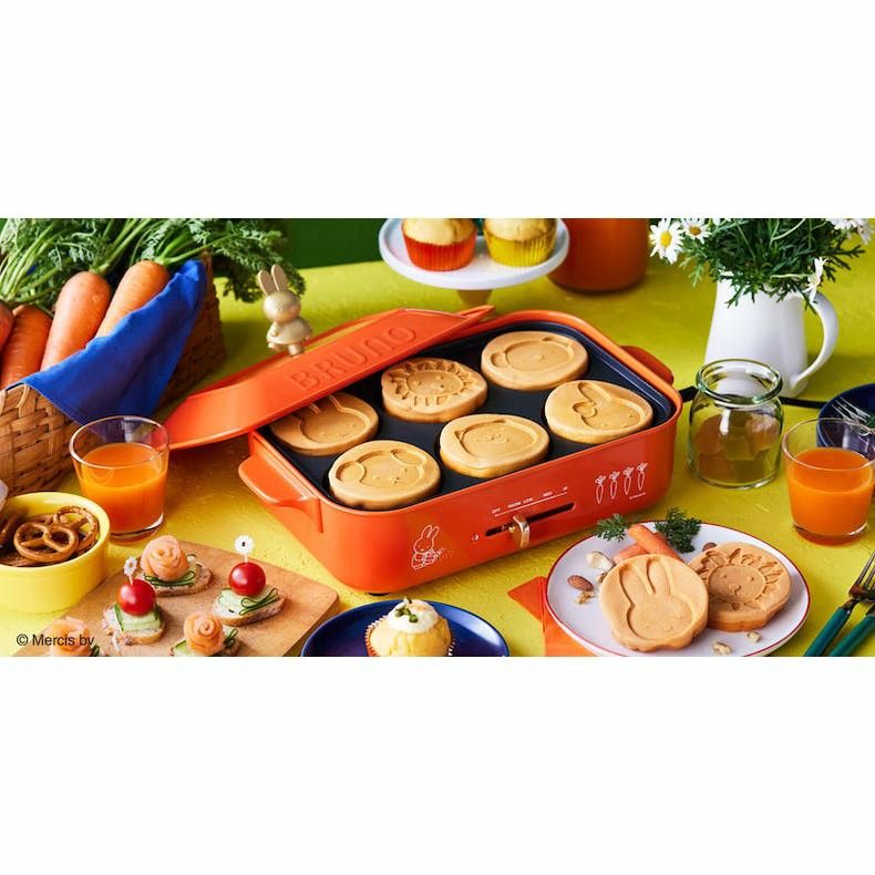 BRUNO Compact Hotplate - Miffy Edition (Come with additional