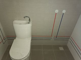 BTO flat WC sanitary wares