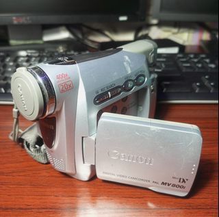Canon Digital Video Camcorder