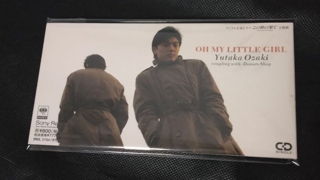 日本版CD 尾崎豊OH MY LITTLE GIRL 3rd Single 8cm CD 3吋細碟1994年