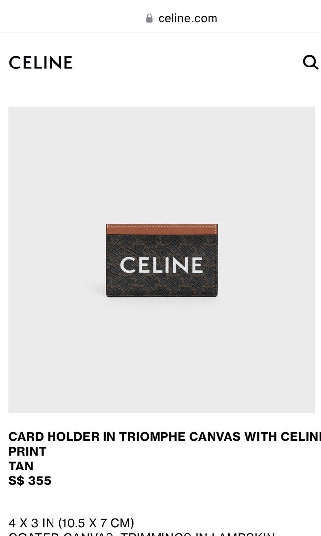 CARD HOLDER IN TRIOMPHE CANVAS WITH CELINE PRINT - TAN