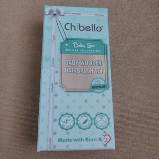 Hairbrush Set -    Chibello Baby Wooden