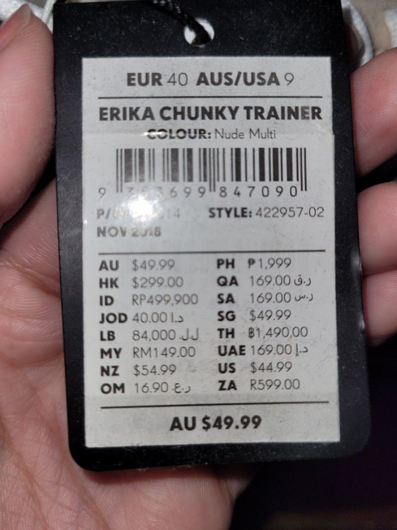 Erika chunky trainer cotton on sales
