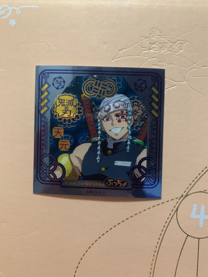 Demon Slayer tengen and muichiro holographic stickers, Hobbies & Toys