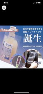 （分類：）位於 。 由 wuwuwu1029 提交（商品編號 1198947573，圖片 1）。簡介： 。