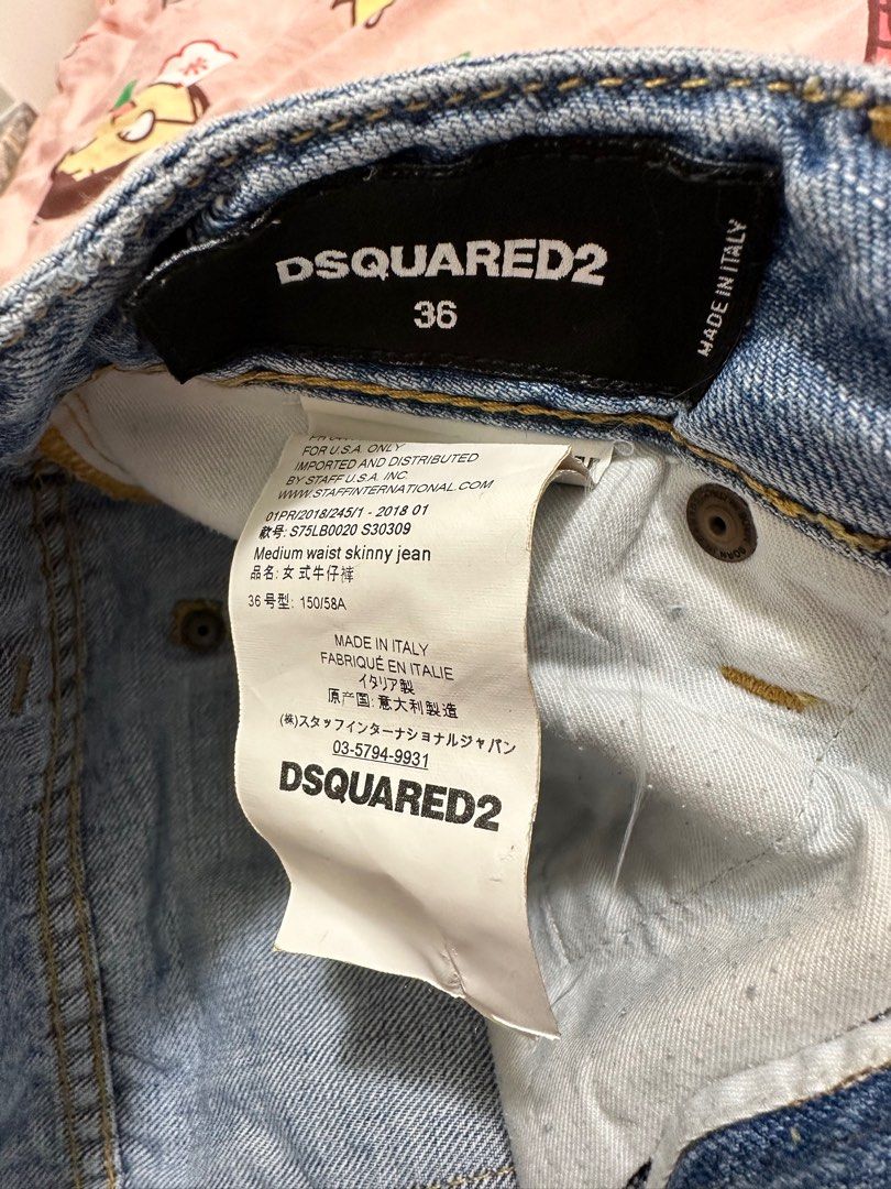 dsquared2 （分類：牛仔褲、Leggings）位於 Hong Kong。 由 welcomeli 提交（商品編號 1198976366，圖片 4）。簡介： 正品 80%new 160-165cm 穿到 原價幾千。