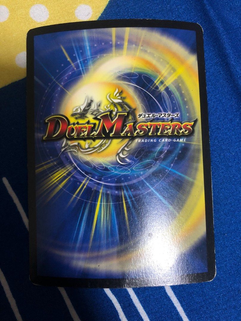 Duel Masters Petrova Channeler of Suns, Hobbies & Toys, Toys & Games on