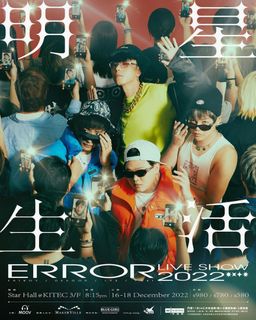 （分類：）位於 。 由 summerromance 提交（商品編號 1199039555，圖片 1）。簡介： 。