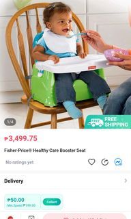 Fisher Price Healthy Care Booster seat