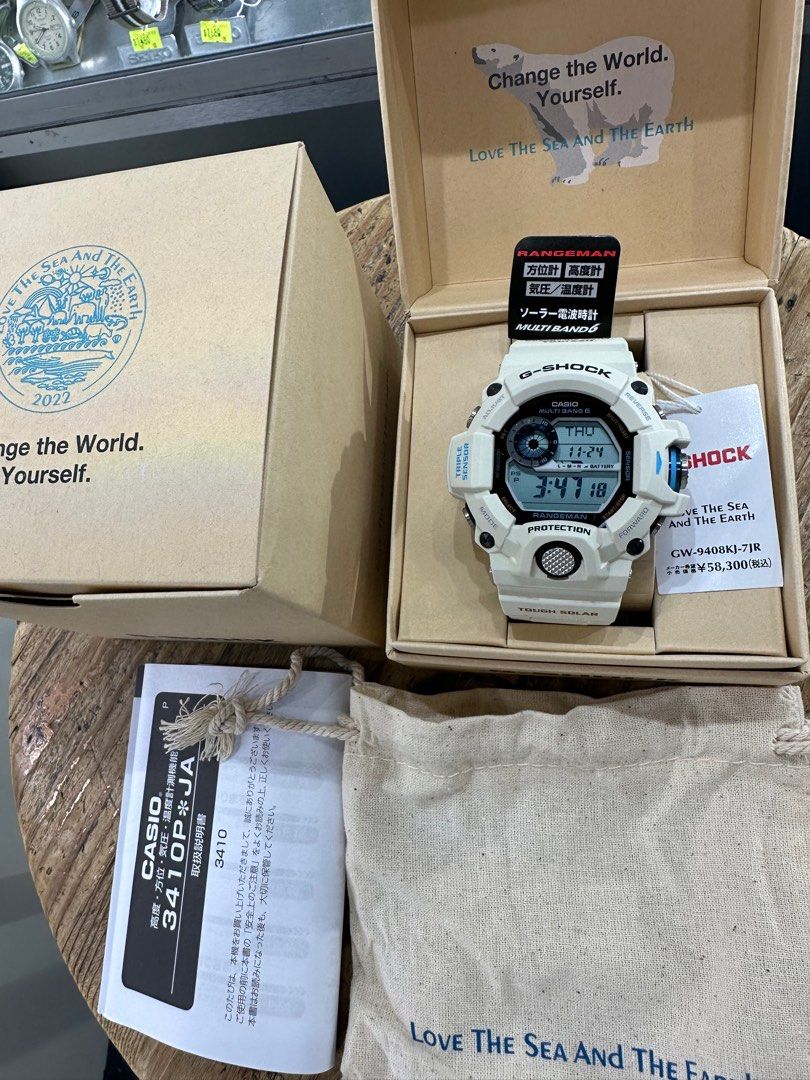 G-SHOCK RANGEMAN GW-9408KJ-7JR, 名牌, 手錶- Carousell