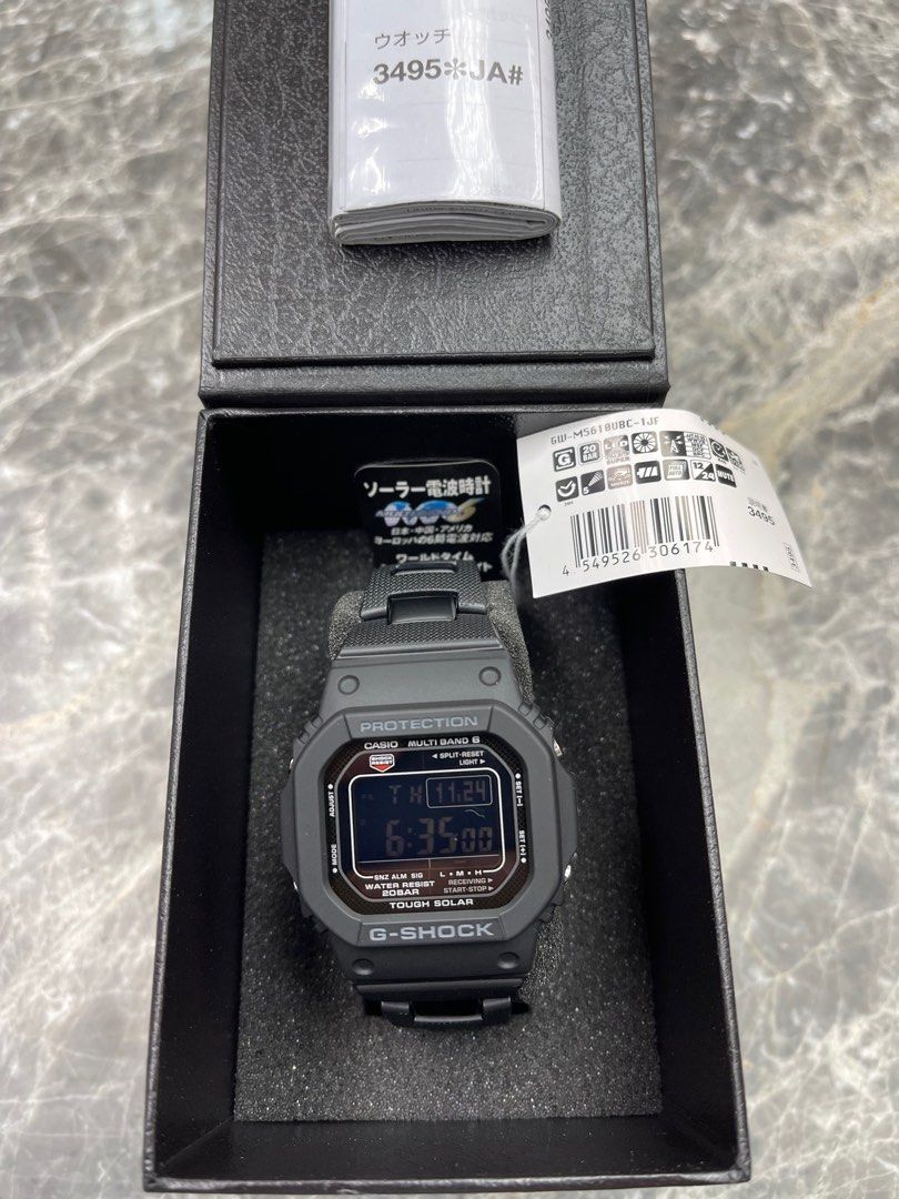 美中古 CASIO G-SHOCK GW-M5610UBC-1JF - 通販 - guianegro.com.br