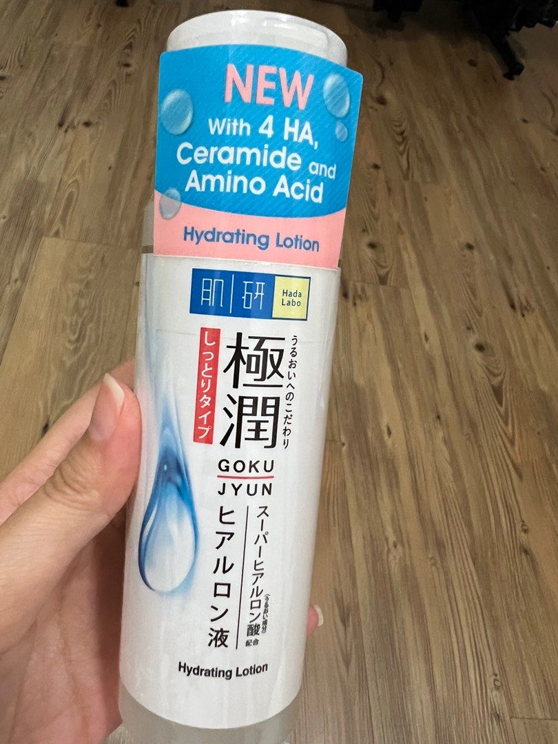 Hada Labo Super Hyaluronic Acid Hydrating Lotion 170ml (Rich), Beauty