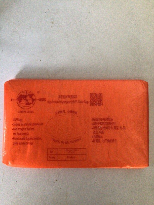 HDPE Bags, Food & Drinks, Other Food & Drinks on Carousell