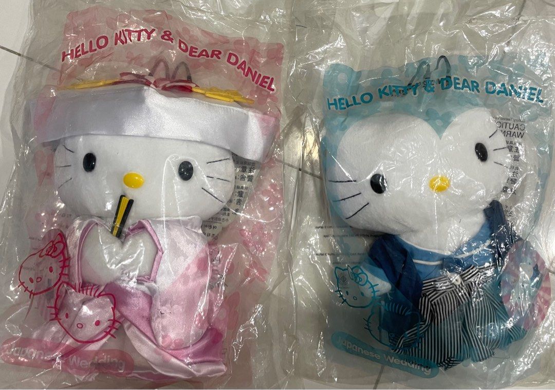 Hello Kitty and Dear Daniel limited edition wedding set, Hobbies & Toys