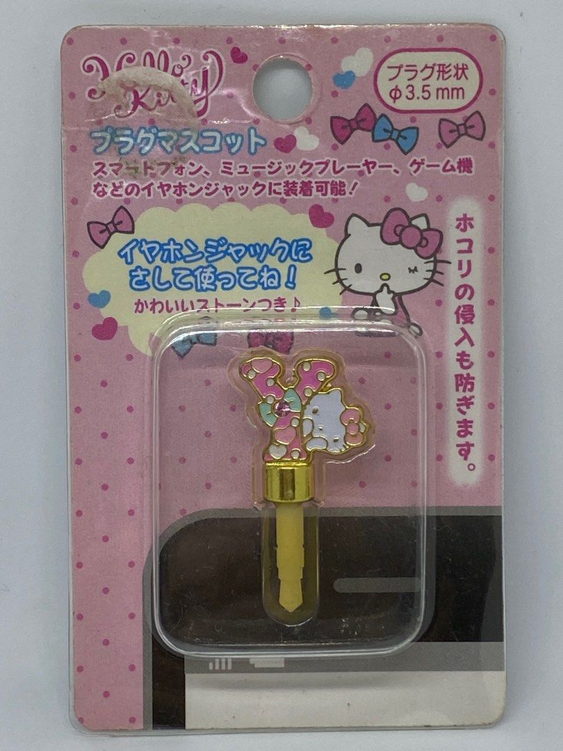 Hello Kitty Plug Mascot, Hobbies & Toys, Stationary & Craft, Craft