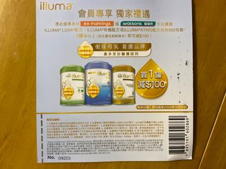 （分類：）位於 。 由 viclaifr 提交（商品編號 1198959674，圖片 1）。簡介： 。