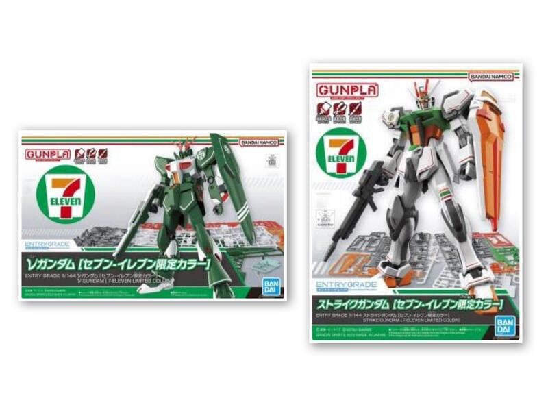 (IN STOCK) Set of 2 [7-Eleven colors] EG 1/144 RX-93 nu Gundam & EG ...