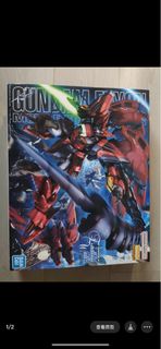 (Category: ) located in . Submitted by tsubasa22 (Listing ID 1198888030, Image 1). Description: .