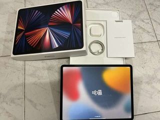 （分類：）位於 。 由 banjotang 提交（商品編號 1199027129，圖片 1）。簡介： 。