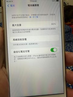 （分類：）位於 。 由 cleverdeer_80eda1 提交（商品編號 1199016669，圖片 1）。簡介： 。