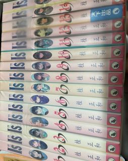 （分類：）位於 。 由 chanbibii33 提交（商品編號 1198980674，圖片 1）。簡介： 。