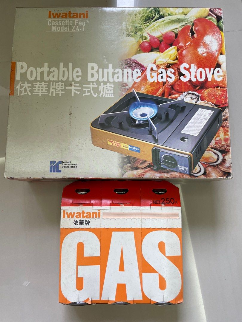 Iwatani portable gas stove (brand new) include 3 bottles of gas, TV