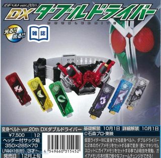 （分類：）位於 。 由 funglh 提交（商品編號 1199014215，圖片 1）。簡介： 。