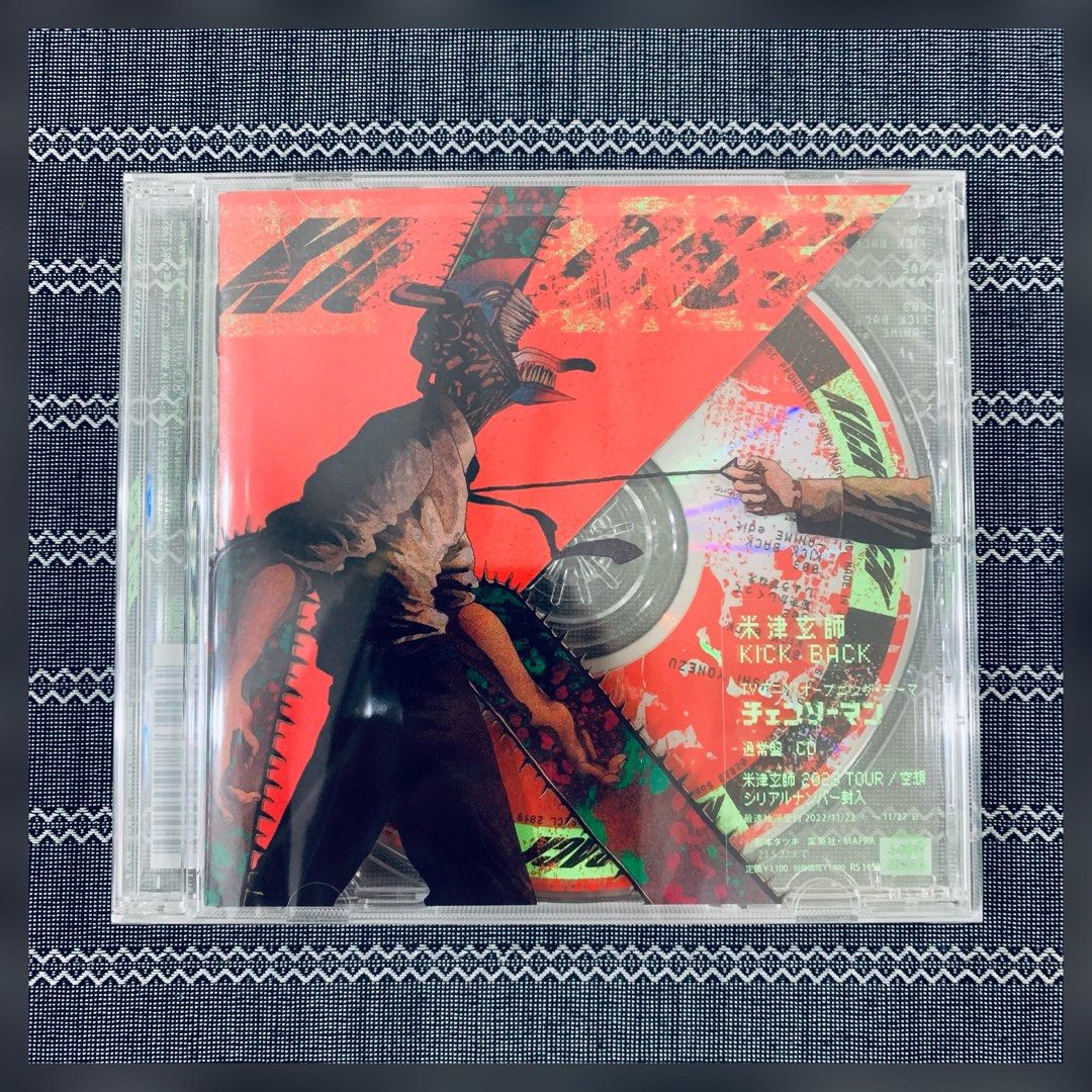 米津玄師「KICK BACK」★ポスター