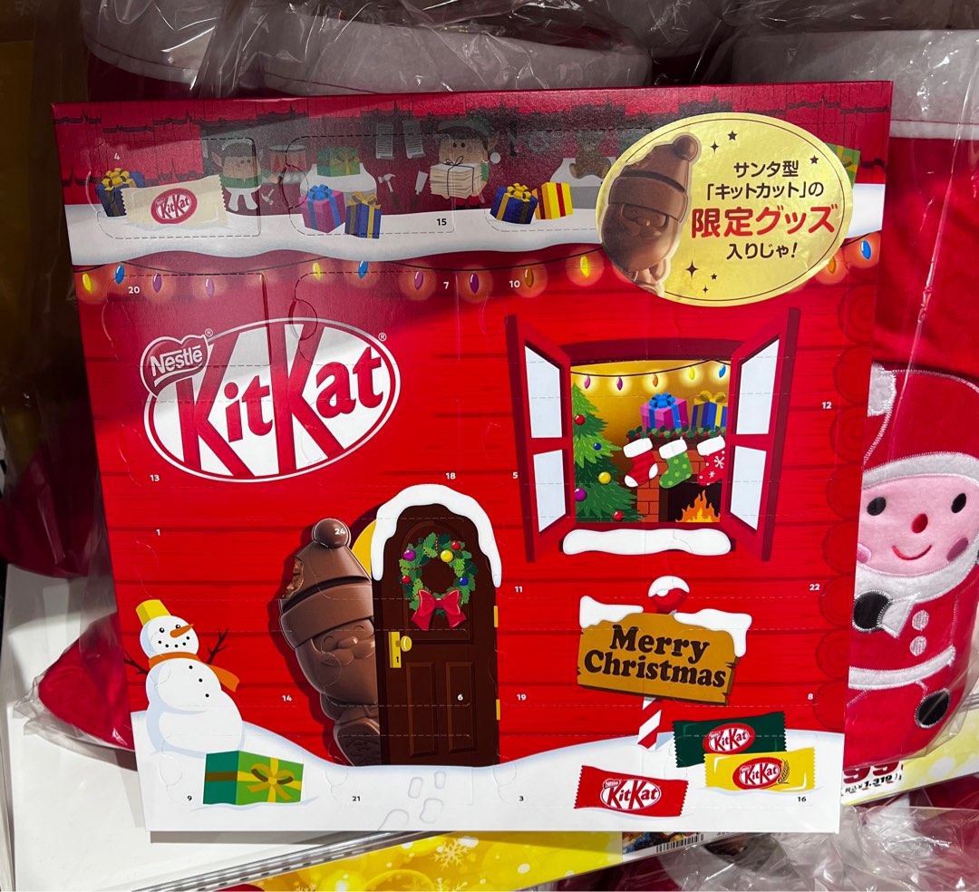 Kit Kat Advert Calendar 2022, 嘢食 & 嘢飲, 包裝食物&即食食物 Carousell