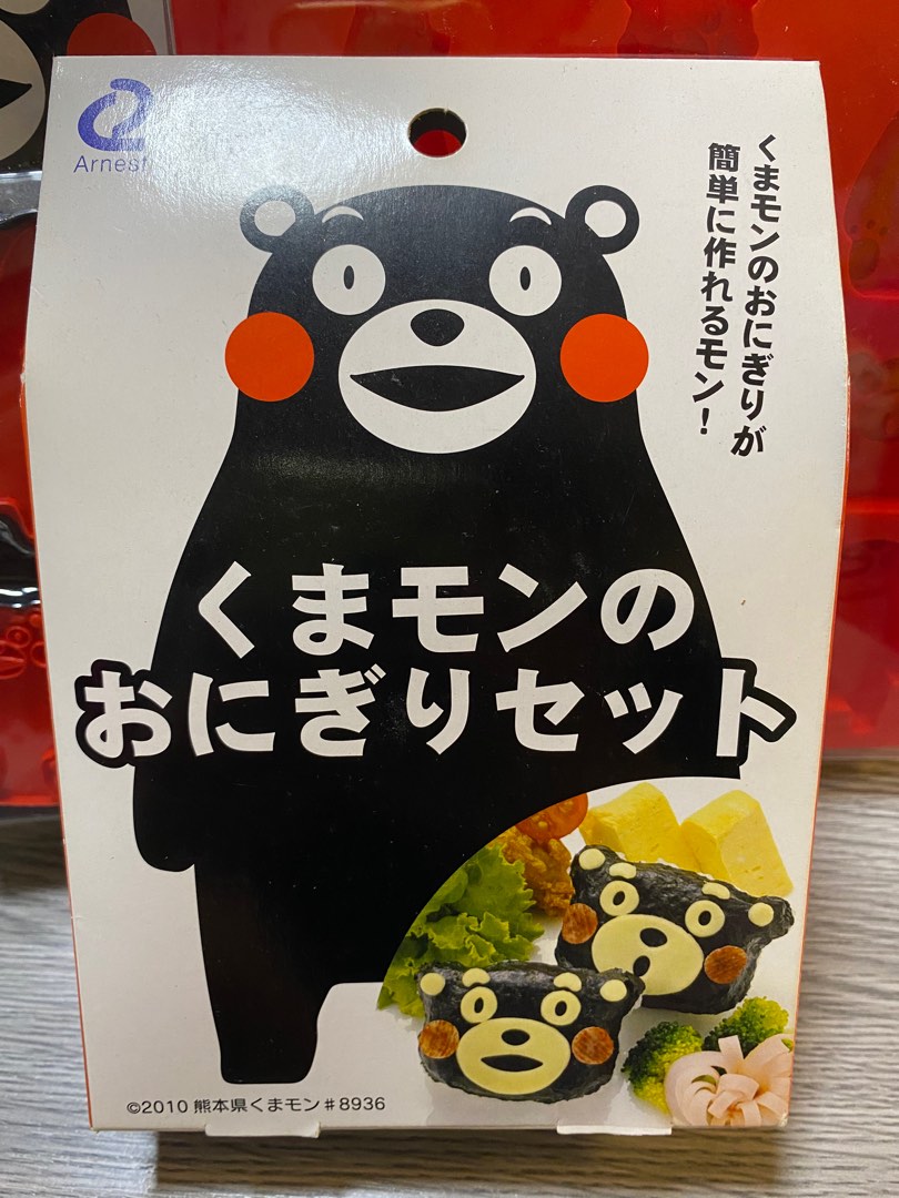 お気に入 おにぎり型 天然木 動物 小久保工業所 deLijoy おにぎりデコパック 三角型 KK-203