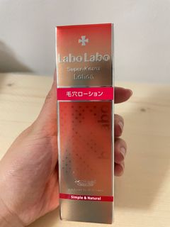 （分類：）位於 。 由 simplekiki 提交（商品編號 1199007698，圖片 1）。簡介： 。