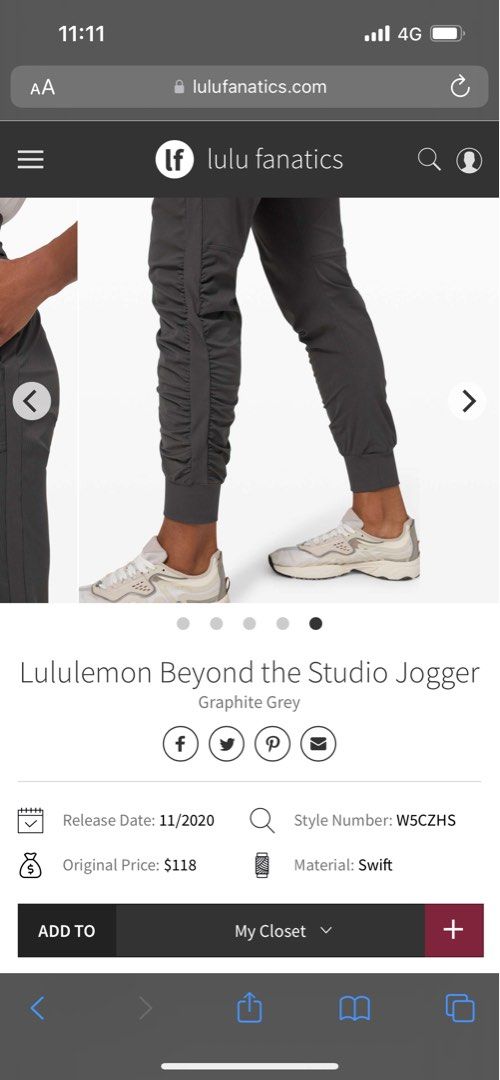 Lululemon Stretch Luxtreme High-Rise Jogger - Graphite Grey - lulu fanatics