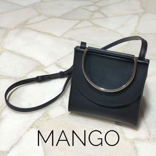 MANGO sling bag