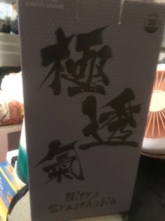 （分類：）位於 。 由 ak1027 提交（商品編號 1198996822，圖片 1）。簡介： 。