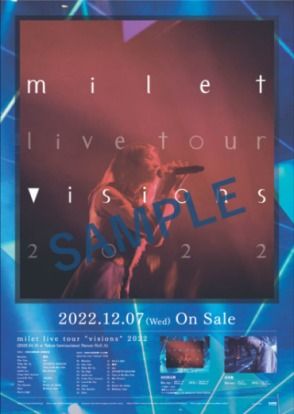 milet live tour “visions” 2022」連特典, 興趣及遊戲, 音樂、樂器