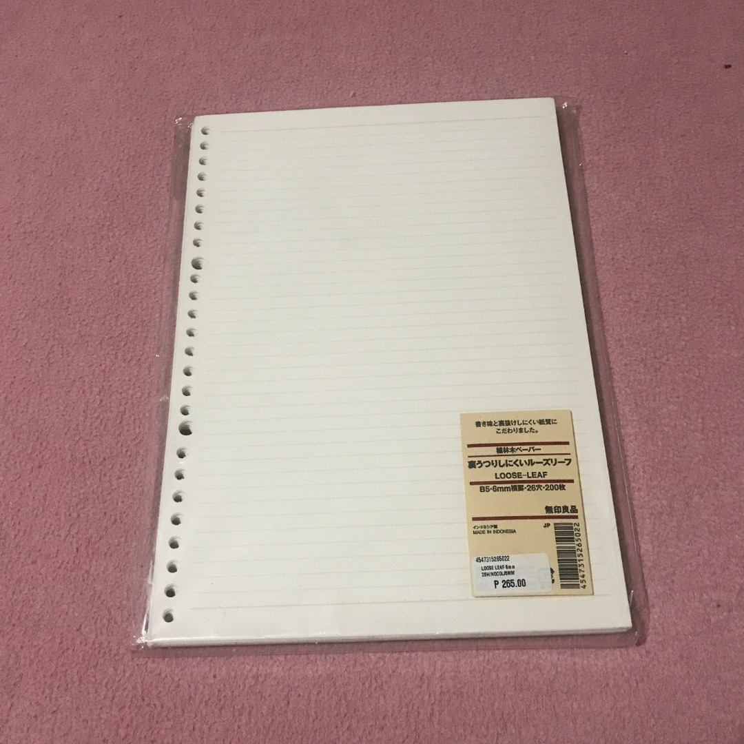 Muji B5 Loose Leaf Notebook Refill, Hobbies & Toys, Stationary & Craft